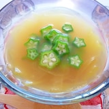 冷製優しく刺激的♪かれーに❤オクラと冬瓜のスープ